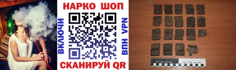  COCAIN Ялта