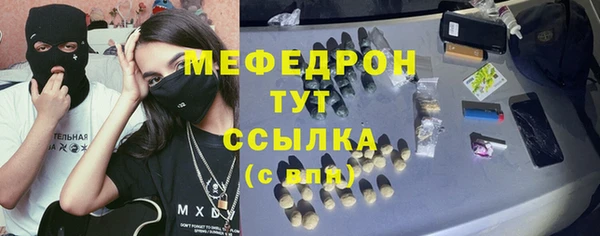 mdpv Кинешма