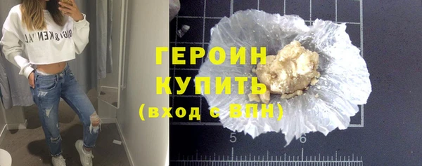 бутират Киренск