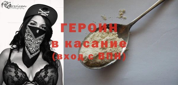 mdpv Кинешма