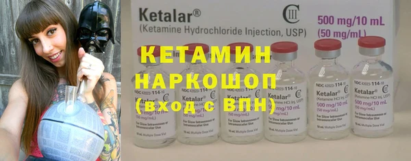 mdpv Кинешма