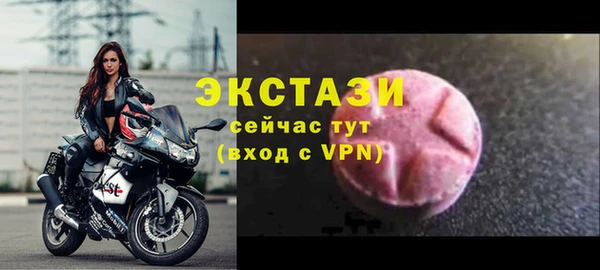 бутират Киренск