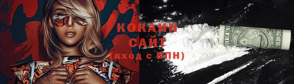 спайс Киреевск