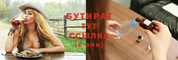 mdpv Кинешма
