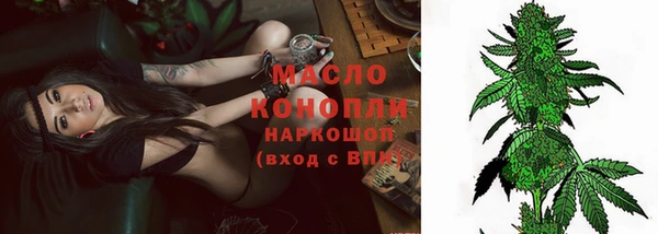mdpv Кинешма
