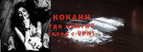 спайс Киреевск