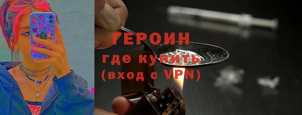 бутират Киренск