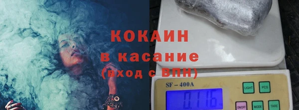 mdpv Кинешма