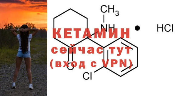 спайс Киреевск