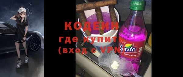 mdpv Кинешма