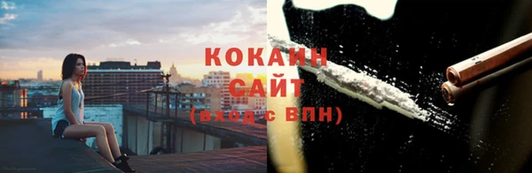 mdpv Кинешма