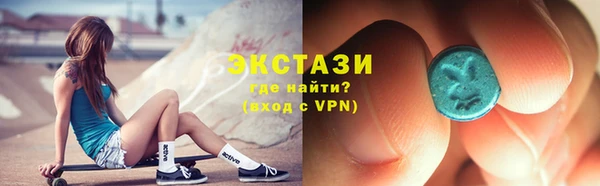 mdpv Кинешма