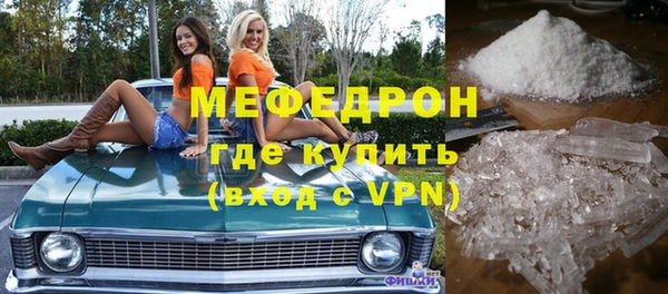 спайс Киреевск