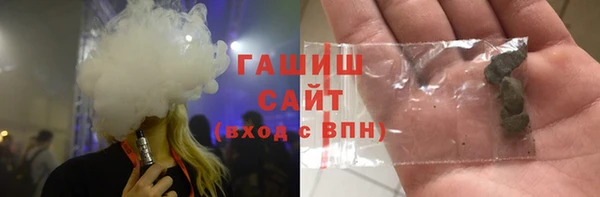 бутират Киренск