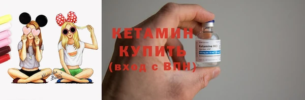 mdpv Кинешма