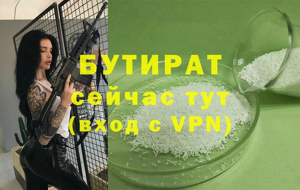 mdpv Кинешма