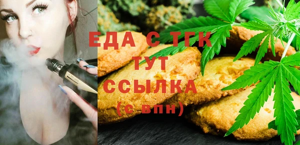 спайс Киреевск