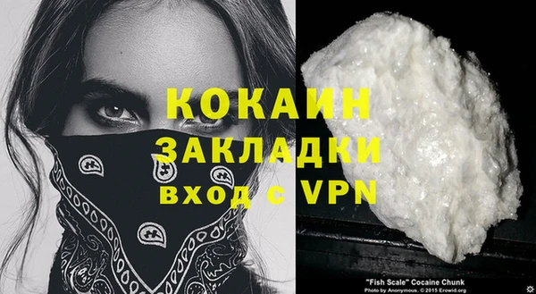 бутират Киренск