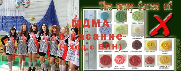mdpv Кинешма
