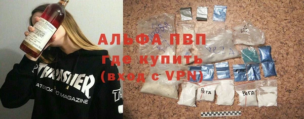 бутират Киренск