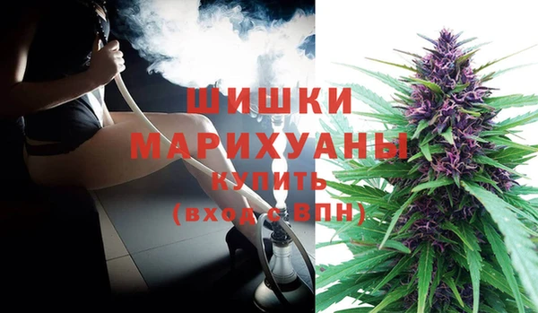 бутират Киренск