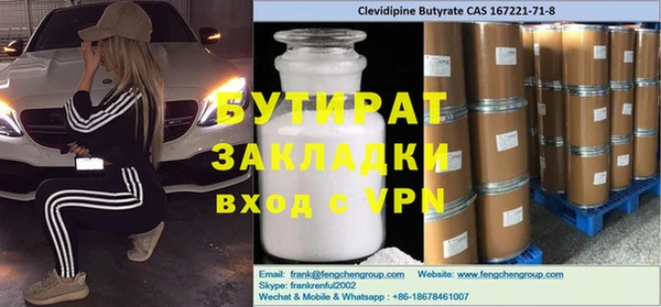 mdpv Кинешма