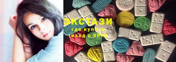 спайс Киреевск