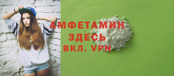 бутират Киренск