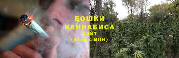 спайс Киреевск