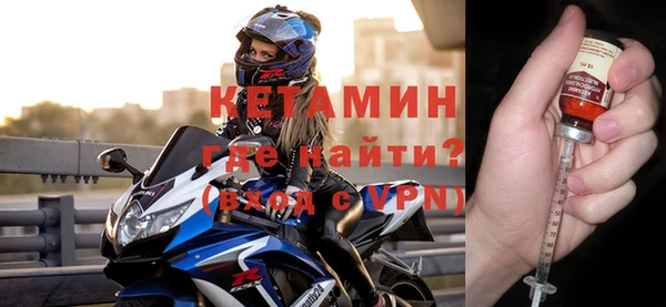 бутират Киренск