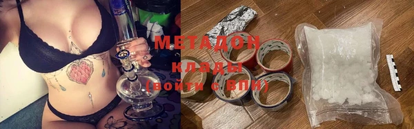 mdpv Кинешма