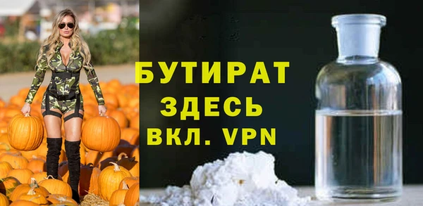 mdpv Кинешма