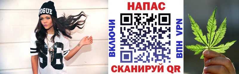 Купить где  Ялта  Канабис OG Kush 
